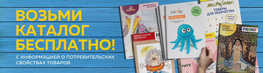 ���������� ��������